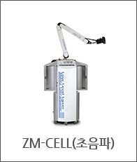ZM-Cell
